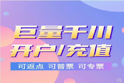SEM推广在本地化服务中的应用案例